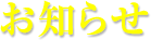 m点